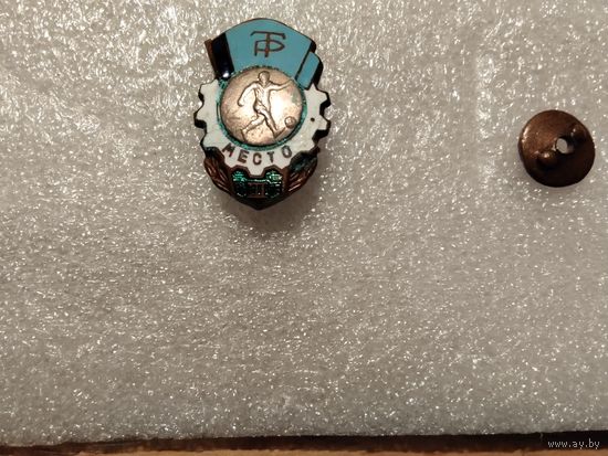 Футбол Трудовые резервы