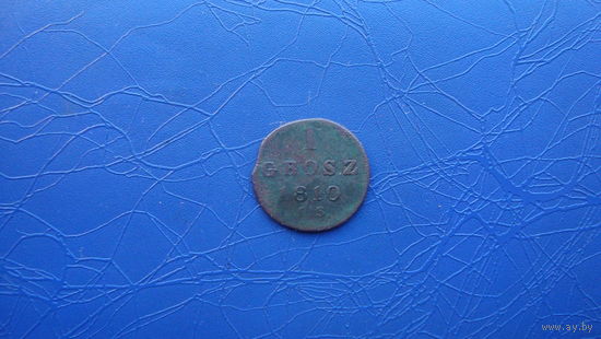 1 грош 1810 (R)                                      (1654)