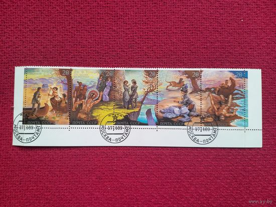 Купер! 1989 г. СССР.