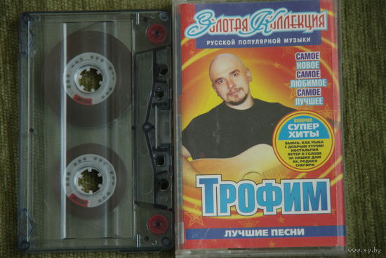Кассета