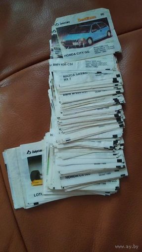 Вкладыши Bombibom. Бомбибом. 1,2,3 серия. Цена за один-3 руб