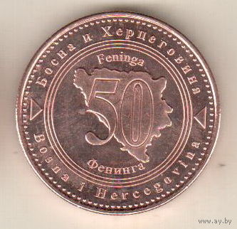 Босния и Герцеговина 50 фенинг 2025
