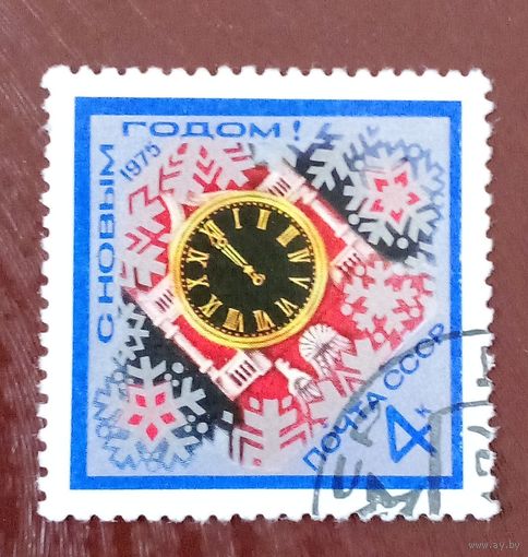 Ссср