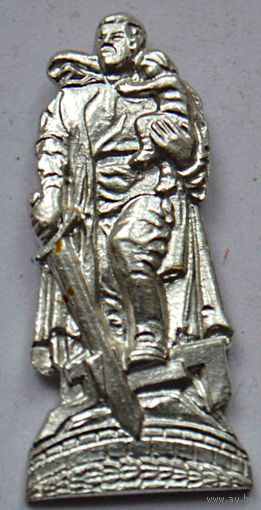 Значок Памятник Алёше в Берлине