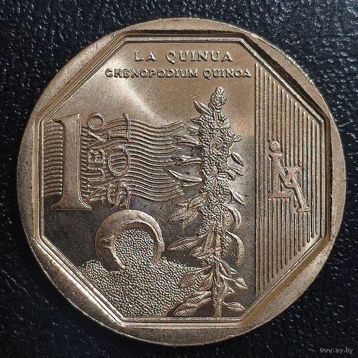 Перу 1 соль 2013 г. "Природные ресурсы" - Киноа, UNC