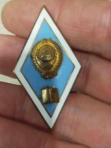 Педвуз тяжелый