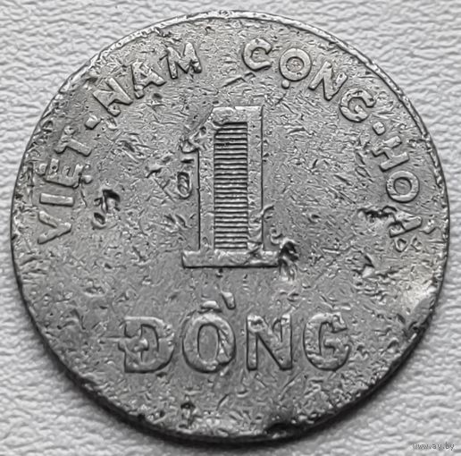 Южный Вьетнам 1 донг 1964