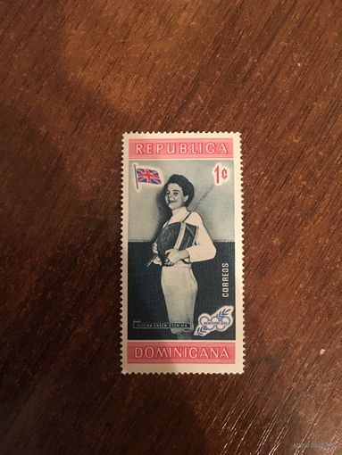 Доминикана. Мельбурн 1956. Фехтование