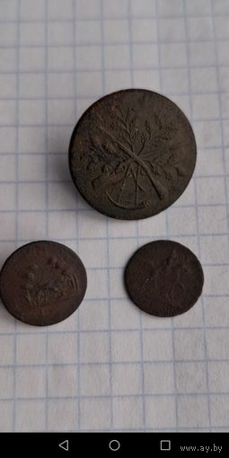 Пуговицы старинные .