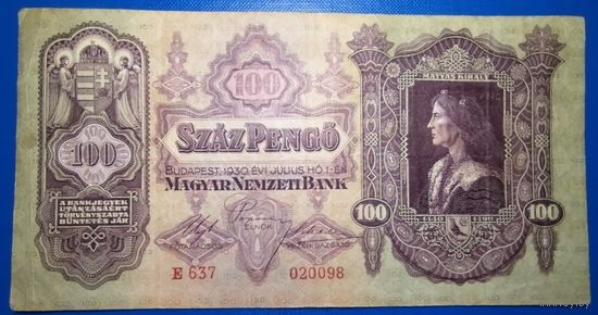 Венгрия 100 пенго 1930 г.