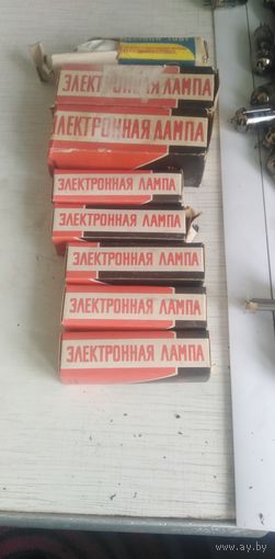 Лампы  телерадио электронные