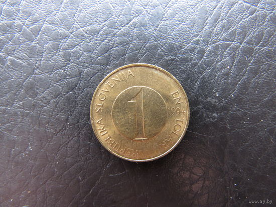 Словения. 1 толар. 1994. С 20 копеек. Распродажа коллекции. Смотрите другие лоты.