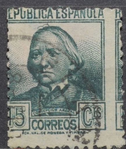 ИСПАНИЯ\169фе\1934. Писательница Консепьсон Аренал. сдвиг печати