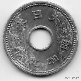 ВЕЛИКАЯ ЯПОНСКАЯ ИМПЕРИЯ 10 СЕНОВ 1934. Хирохито (Сёва).