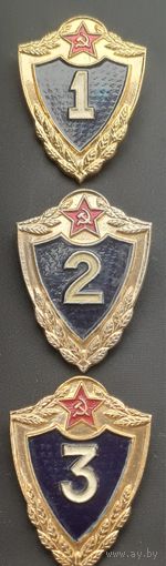 Значки 123 класс