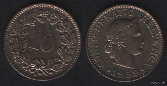 Швейцария km27 10 раппен 1959 год (B) (4