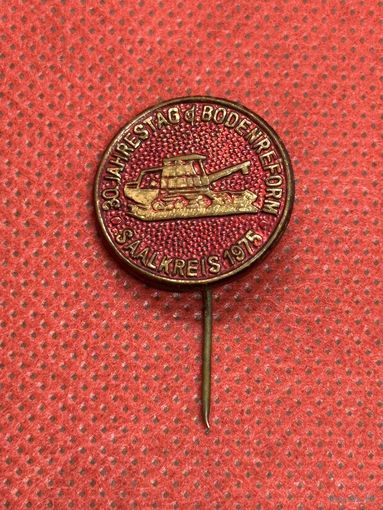 Германия. SAALKREIS 1975 ТЕХНИКА КОМБАЙН ИНОСТРАННЫЙ ЗНАК ТЯЖ.МЕТ