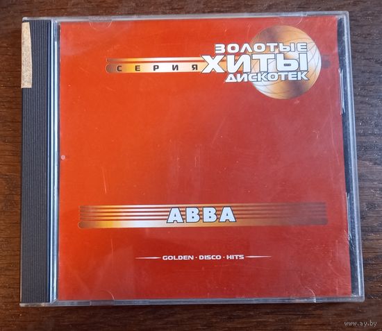 Abba - Золотые Хиты Дискотек