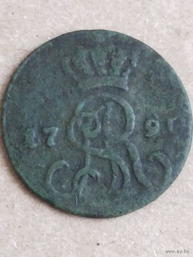 1 грош 1790  (27а8+)