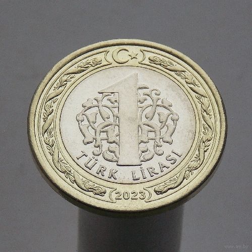 Турция 1 лира 2023