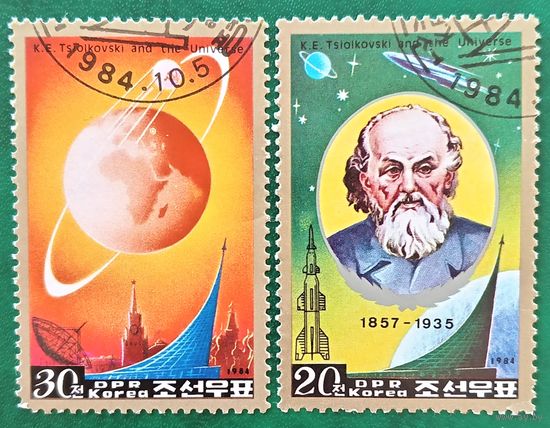 КНДР 1984. Константин Циолковский 1857-1935