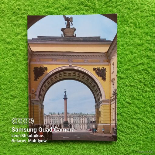 Открытка Ленинград 1985 год. ПРОДАЮ.