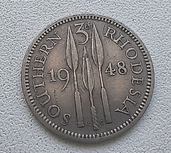 Южная Родезия 3 пенса, 1948 5-1-37