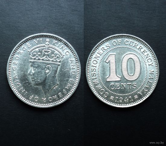 Малайя 10 центов 1941, серебро