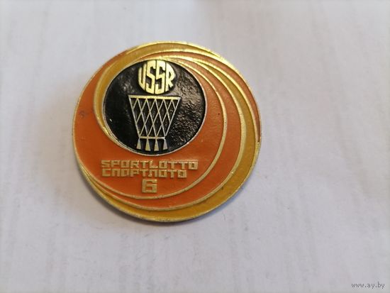 Значок "СССР спортлото 6"