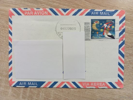 ПОДПИСАННЫЙ КОНВЕРТ. ЭСТОНИЯ. С НОВЫМ ГОДОМ.