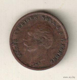 Швеция 1 эре 1858