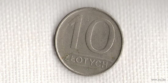 Польша 10 злотых 1988