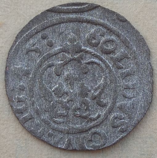 Солид 1645 Рига. Возможен обмен