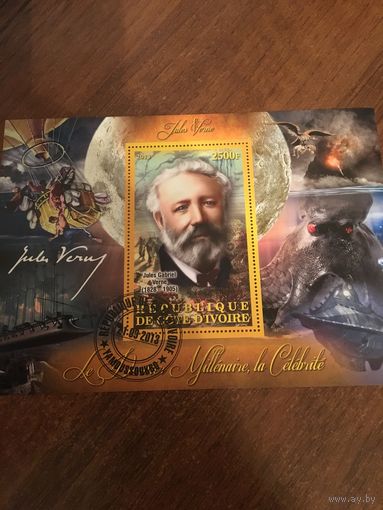 Кот Дивуар 2013. Jules Gabriel Verne 1828-1905. Блок.