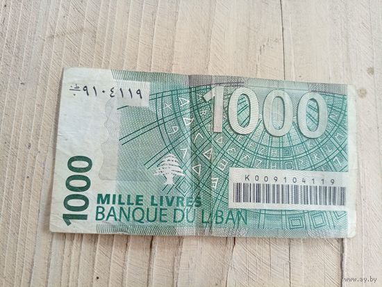 Ливан 1000 ливров\9