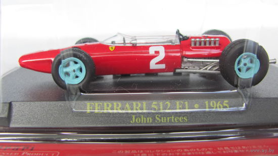 FERRARI 1512 #2 John Surtees F1 1965 ALTAYA