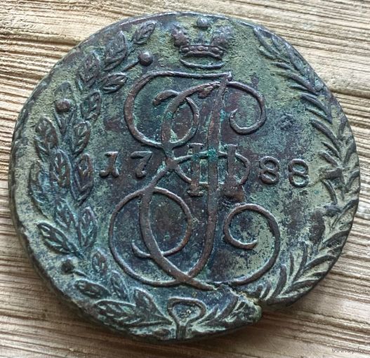 5 копеек 1788