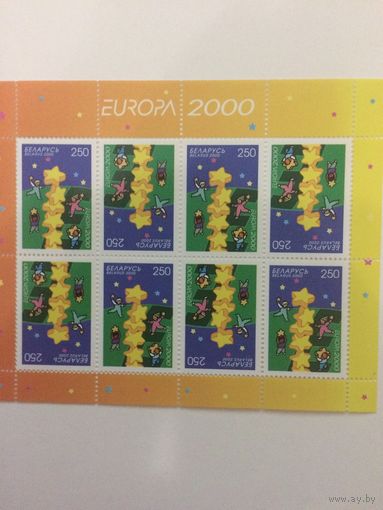 Беларусь 2000 м/л Европа