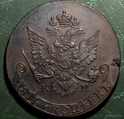 5 копеек 1781 КМ Биткин R1, Петров 10р. Редкая монета в качестве.