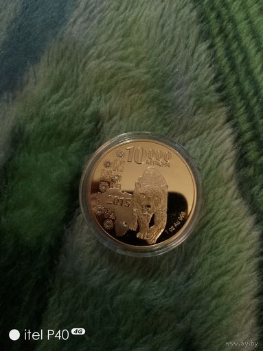 Замбия 10 000 квача тигр