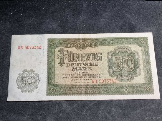 ГДР 50 марок 1948