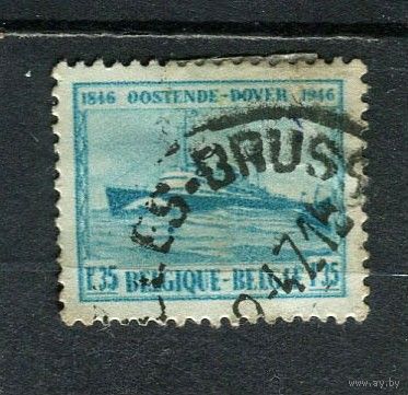 Бельгия - 1946 - Флот 1,35Fr - [Mi.755II] - 1 марка. Гашеная.  (Лот 12HN)-T2P16
