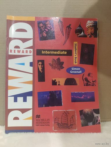 Simon Greenall. Reward Intermediate Students Book. 1998г.