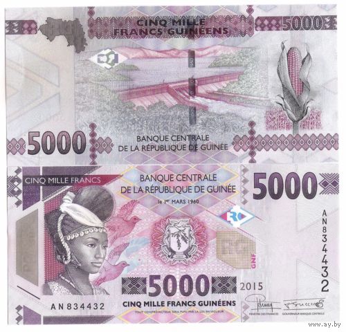 Гвинея 5000 франков образца 2015 года UNC p49