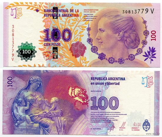 Аргентина. 100 песо (образца 2012 года, P358b, серия V, UNC)