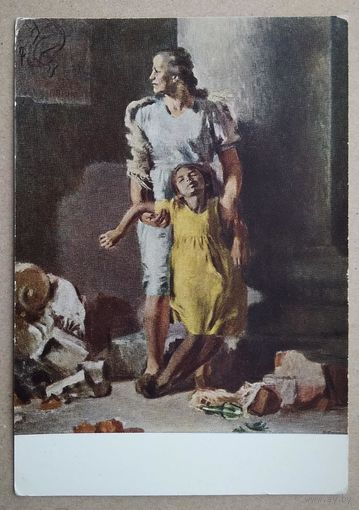 Васильев В. Дни войны. Соцреализм. 1967 г. Чистая.