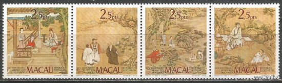 Макао. 25 лет музею Луиса де Камоэнса. 1985г. Mi#536-39. Серия в сцепке.