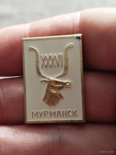 Мурманск