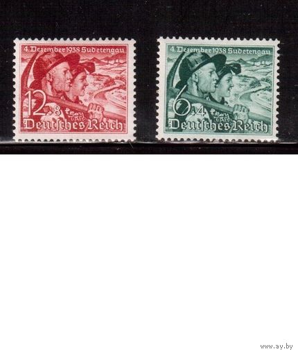 Германия(Рейх)-1938,(Мих.684-685)  **   , Референдум в Судетах (полная серия)