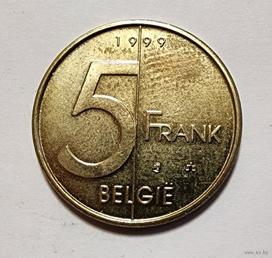 Бельгия 5 франков, 1999 Надпись на голландском  BELGIЁ